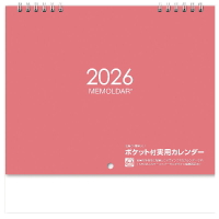 �y�N�X�m�L�z�������_�[2026 ���p type-D