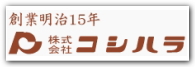 �n�Ɩ���15�N�@������� �R�V�n��